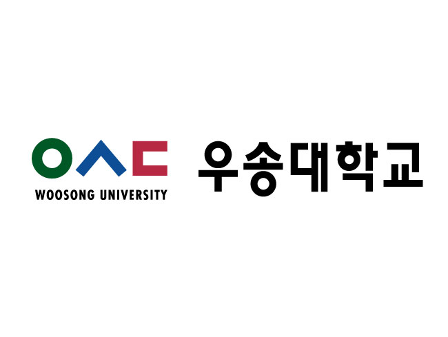 우송대학교