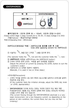 6쪽