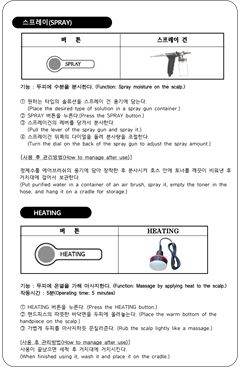 7쪽