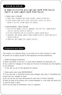 9쪽